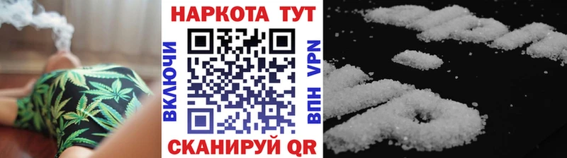 Магазин наркотиков Нововоронеж Гашиш  Канабис  Alpha-PVP  МЕФ  АМФ  ГЕРОИН  COCAIN 