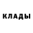 Дистиллят ТГК THC oil Nastia Kyshnir