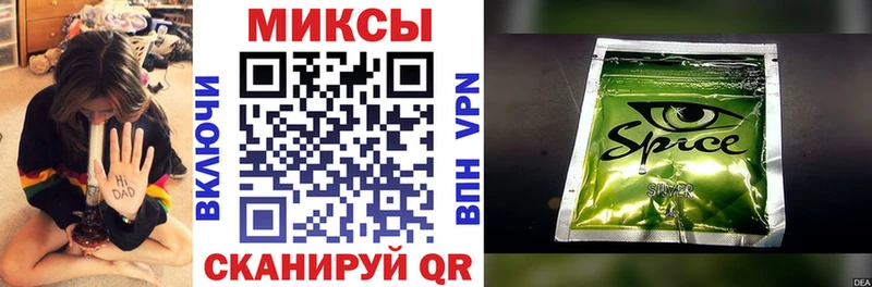 Бутират вода  Нововоронеж 