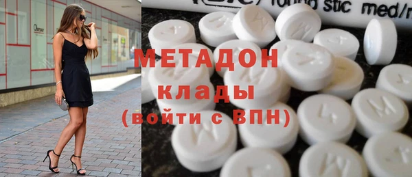 ECSTASY Аркадак