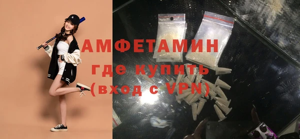 ECSTASY Аркадак