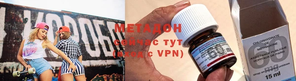 меф Алексин