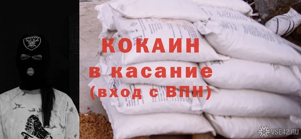 героин Армянск