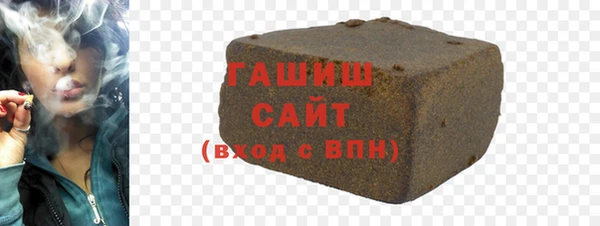 ECSTASY Аркадак