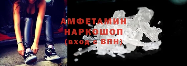 jwh Покров