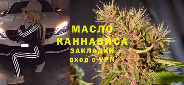 героин Армянск