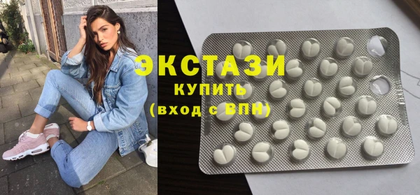 кокаин премиум Арсеньев