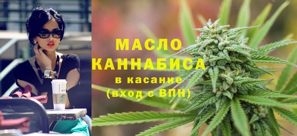 метамфетамин Покачи