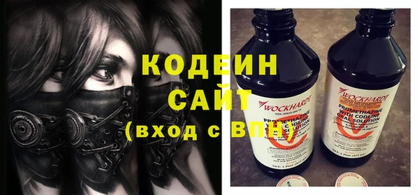 героин Армянск