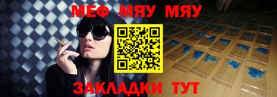 a pvp Шахты