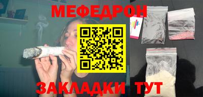 Альфа ПВП Шелехов
