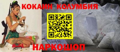 Альфа ПВП Шелехов