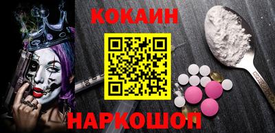 a pvp Шахты