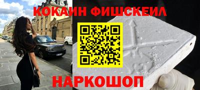 Альфа ПВП Шелехов