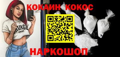 МДПВ Ярославль