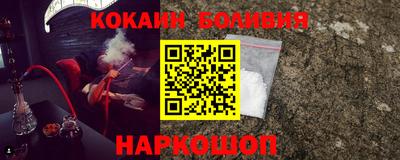a pvp Шахты