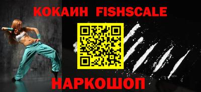Альфа ПВП Шелехов