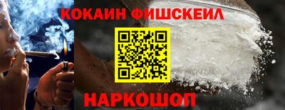 Альфа ПВП Шелехов