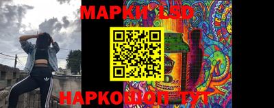 a pvp Шахты