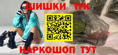 крисы Янаул
