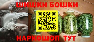 Альфа ПВП Шелехов