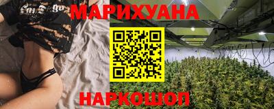 первитин Ярцево