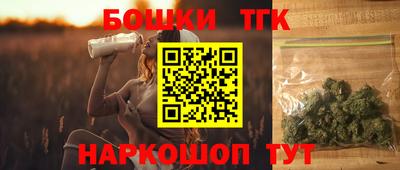 Альфа ПВП Шелехов