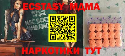крисы Янаул