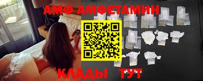 крисы Янаул