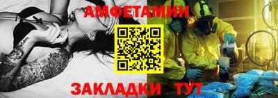 a pvp Шахты