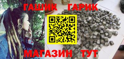 Альфа ПВП Шелехов