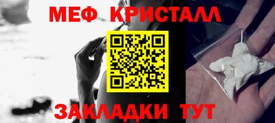 a pvp Шахты