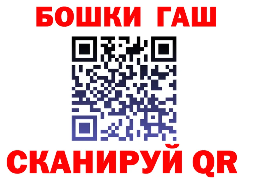 А ПВП СК ТОР это KRAKEN Нововоронеж